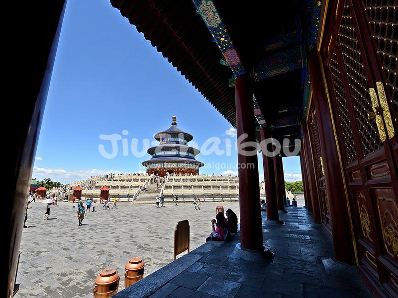 Temple of Heaven