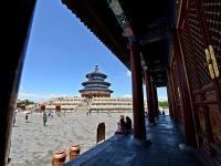 Temple of Heaven