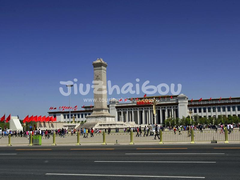 Tiananmen Square