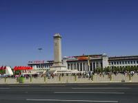 Tiananmen Square