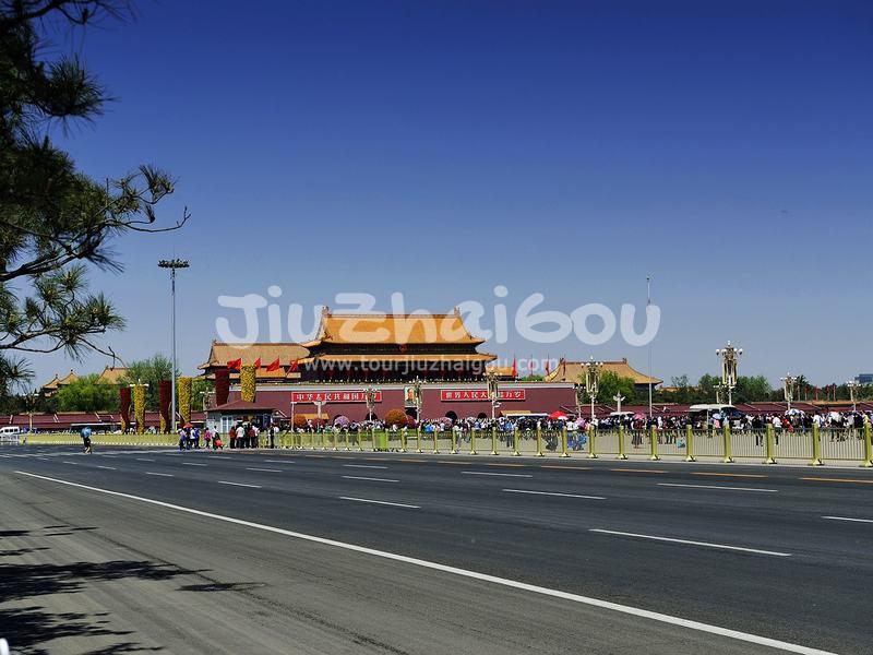 Beijing Tiananmen Square