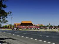 Beijing Tiananmen Square