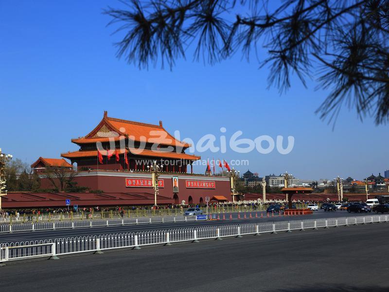 Tiananmen Square