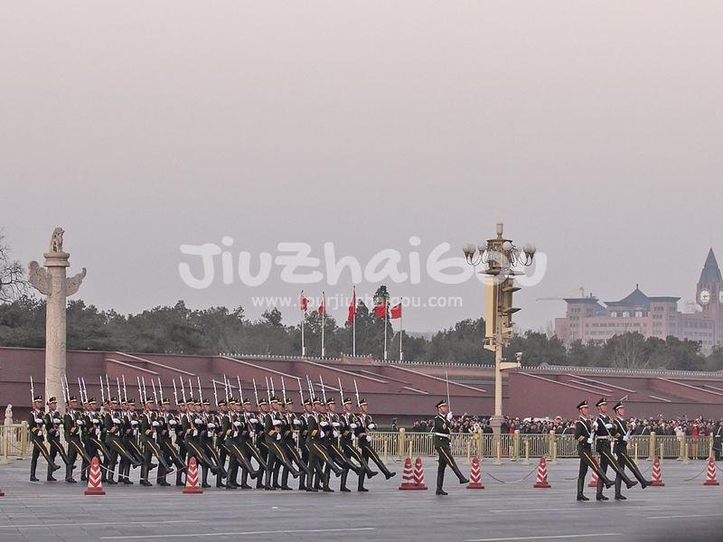 Tiananmen Square