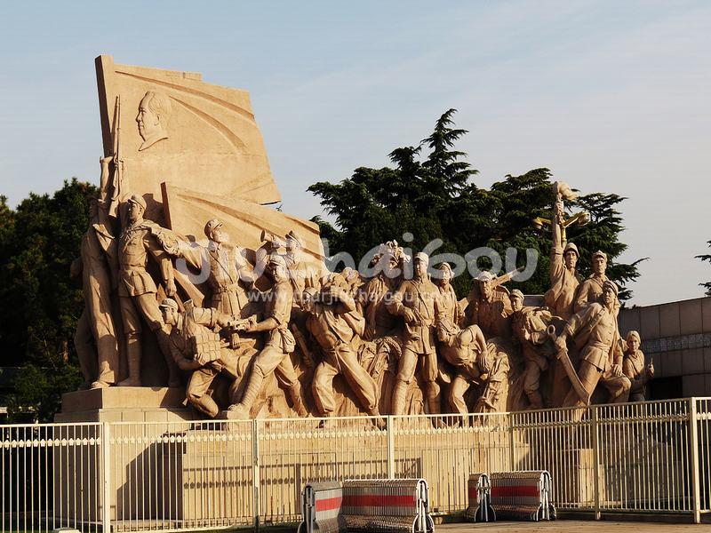 Tiananmen Square