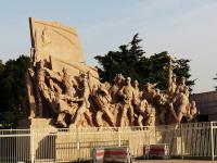 Tiananmen Square