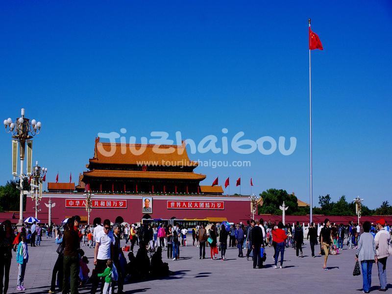 Tiananmen Square Beijing