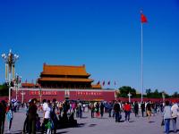 Tiananmen Square Beijing