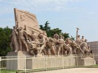Tiananmen Square