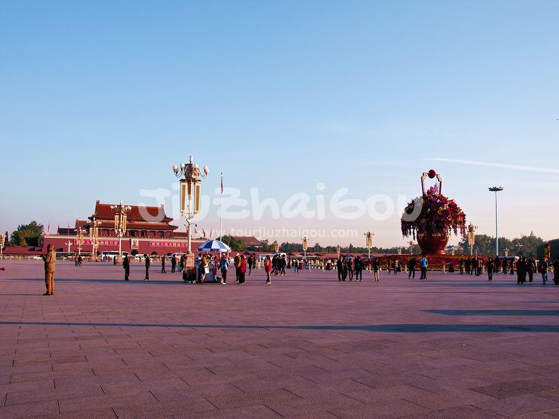 Tiananmen Square
