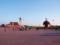 Tiananmen Square