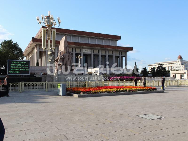 Tiananmen Square