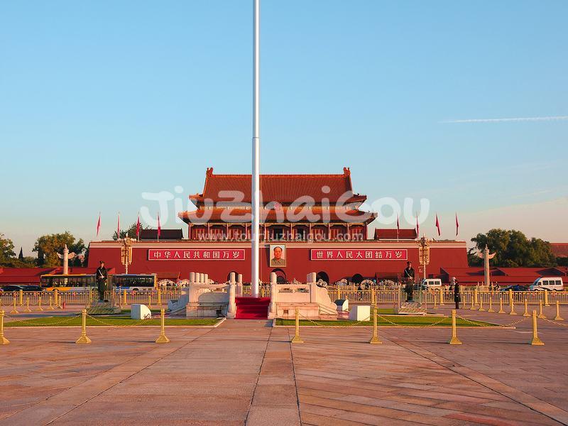 Tiananmen Square