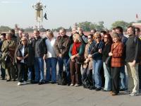 Tiananmen Square