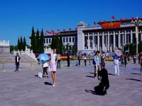 Tiananmen Square