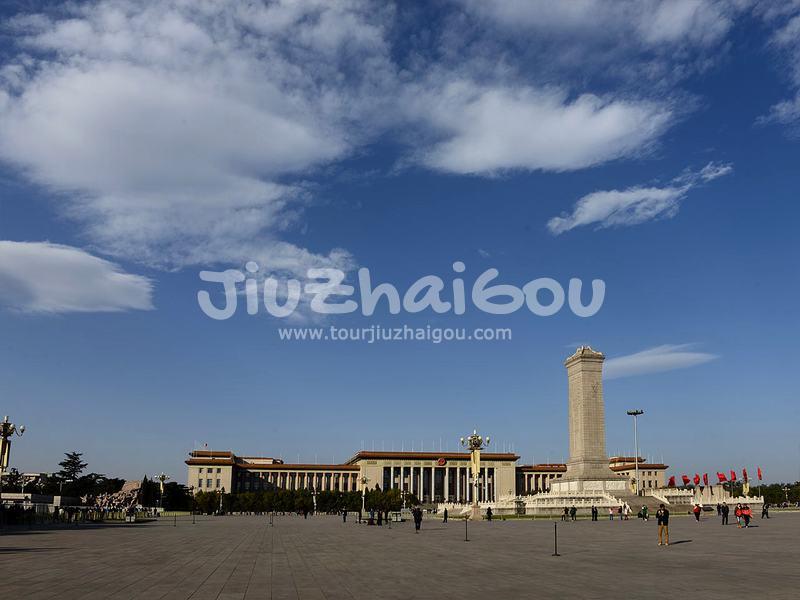 Tiananmen Square