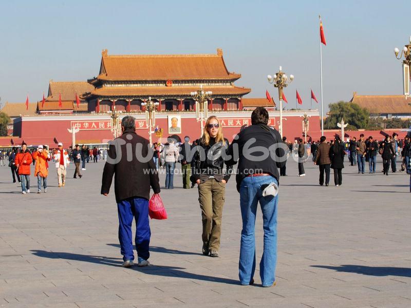Tiananmen Square