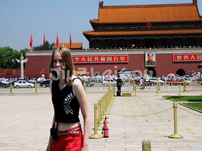 Beijing Tiananmen Square