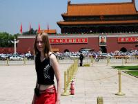 Beijing Tiananmen Square