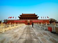 Tiananmen Square