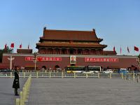 Tiananmen Square