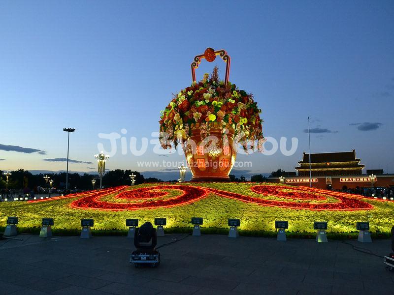 Tiananmen Square