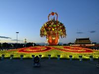 Tiananmen Square