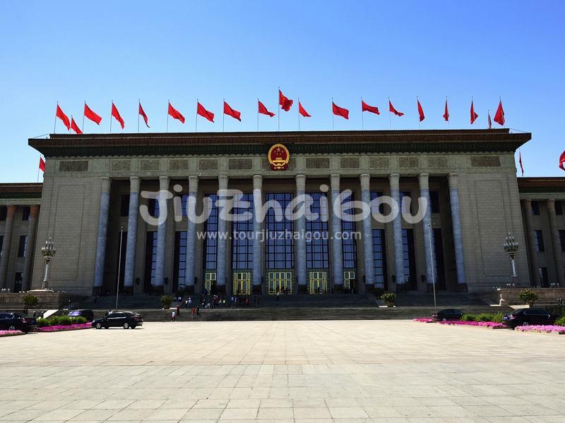 Tiananmen Square