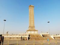 Tiananmen Square