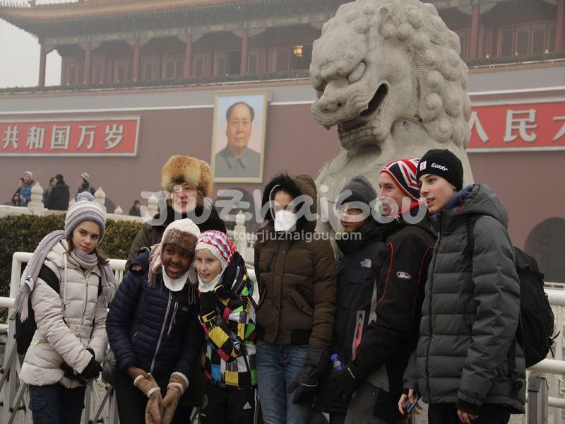 Tourists Visit Beijing Tiananmen Square