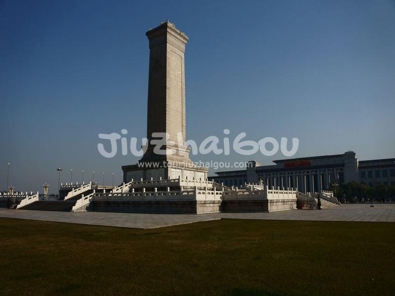 Monument to the People's Heroes in Tiananmen Square