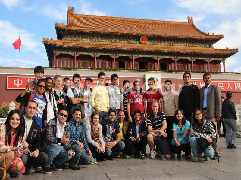 Tiananmen Square