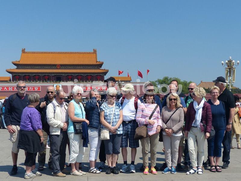 Tiananmen Square