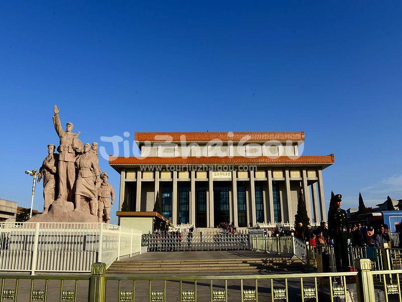Tiananmen Square