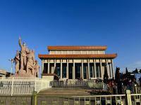 Tiananmen Square