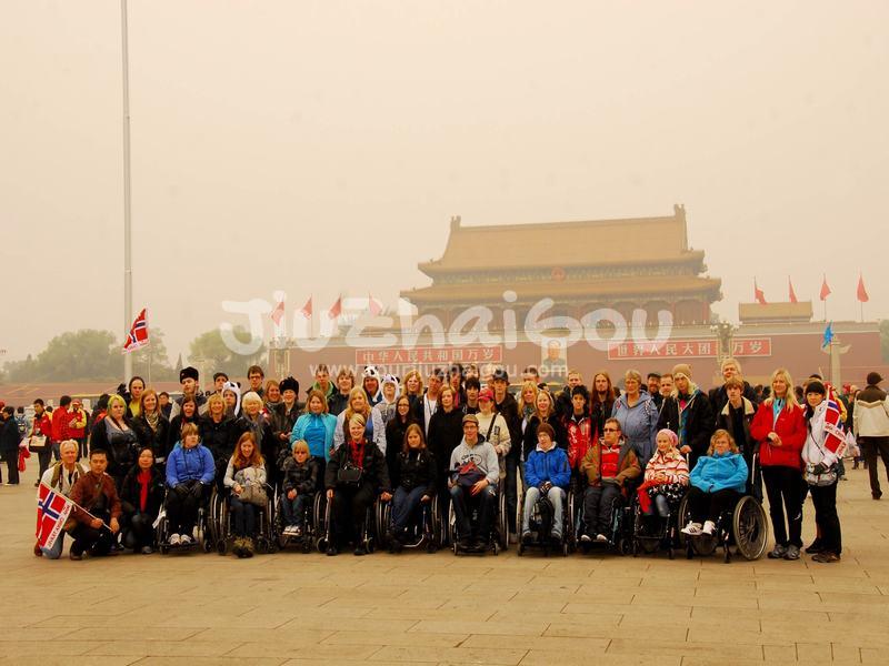 Tiananmen Square