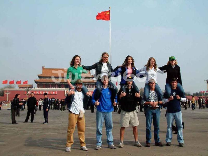 Tiananmen Square