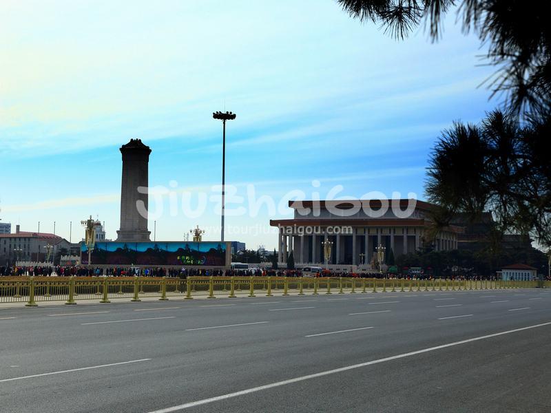 Tiananmen Square
