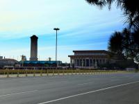 Tiananmen Square