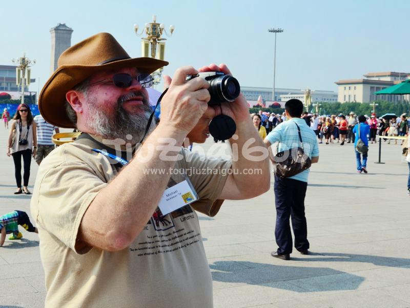 Tiananmen Square