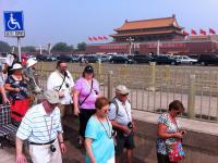 Tiananmen Square
