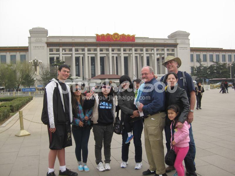 Tiananmen Square