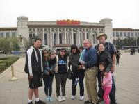 Tiananmen Square