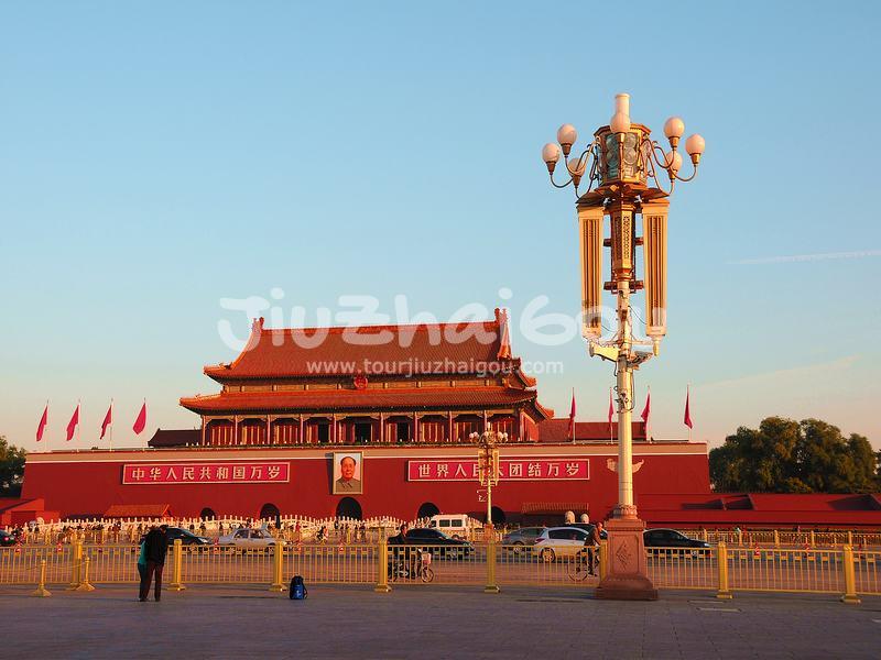 Tiananmen Square