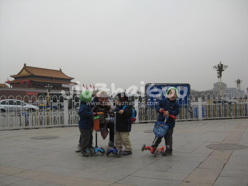Tiananmen Square
