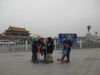Tiananmen Square