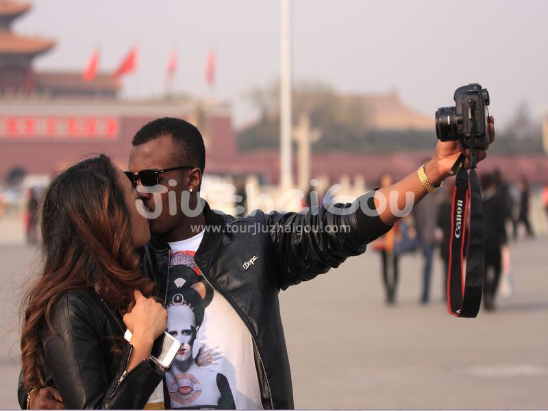 Tiananmen Square