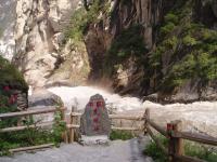 China Tiger Leaping Gorge