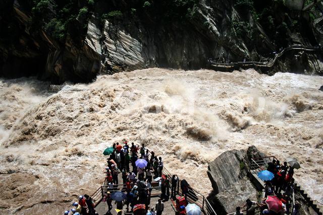 Spectacular Upper Yangtze River