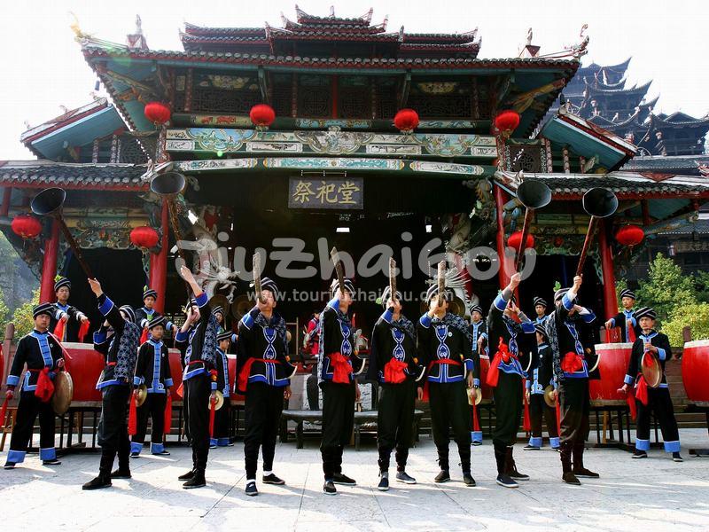 Tujia Folk Custom Park